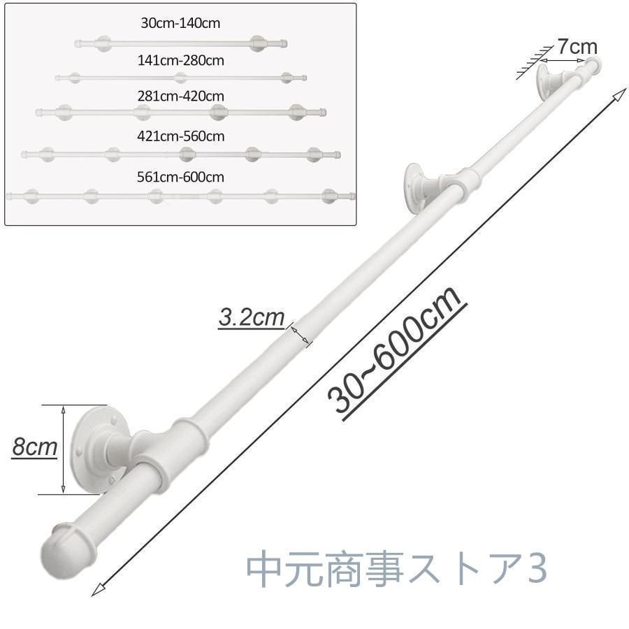 300cmのバニズムレールブラケット鍛造鉄グ