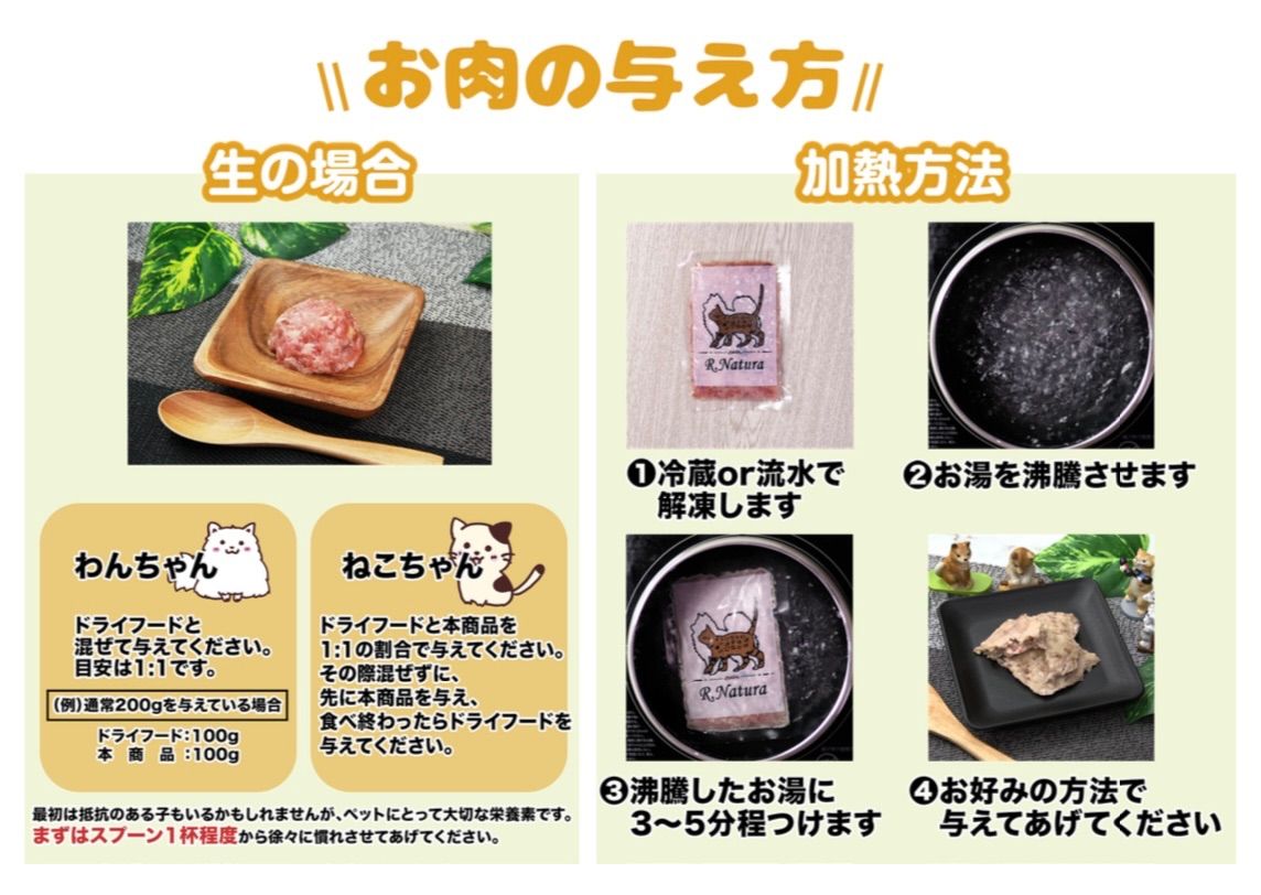 100g×30