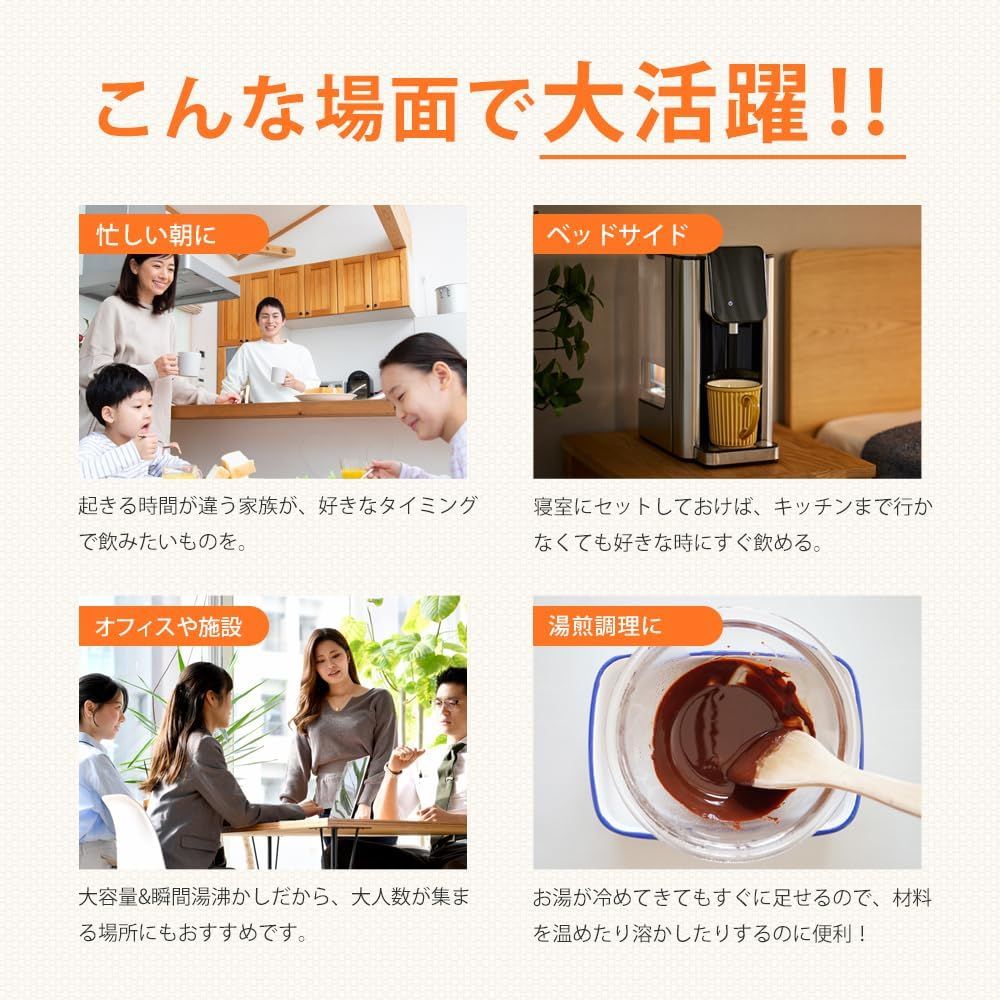 ◆AL COLLE 瞬間湯沸かしサーバー AWS1301W Amazon | AL COLLE（アルコレ） 瞬間湯沸かしサーバー AWS1301W