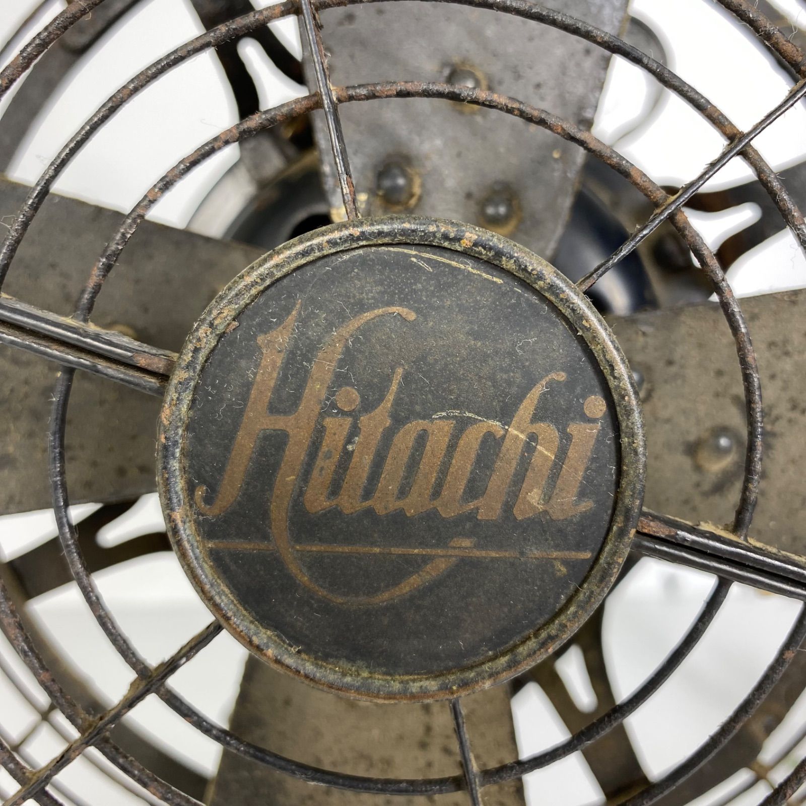 日立 扇風機 昭和レトロ 4枚羽根 扇風機 HITACHI レトロ扇風機 鉄製