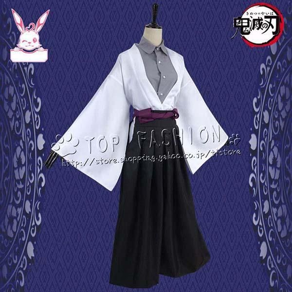 鬼滅の刃 風 愈史郎 ゆしろう 着物 コスプレ衣装 ハロウィン コスチューム イベント クリスマス BJ0922ML04 ハロウィン