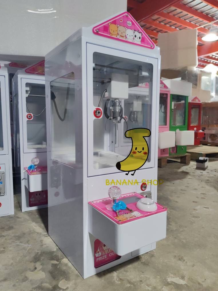 業務用 自宅