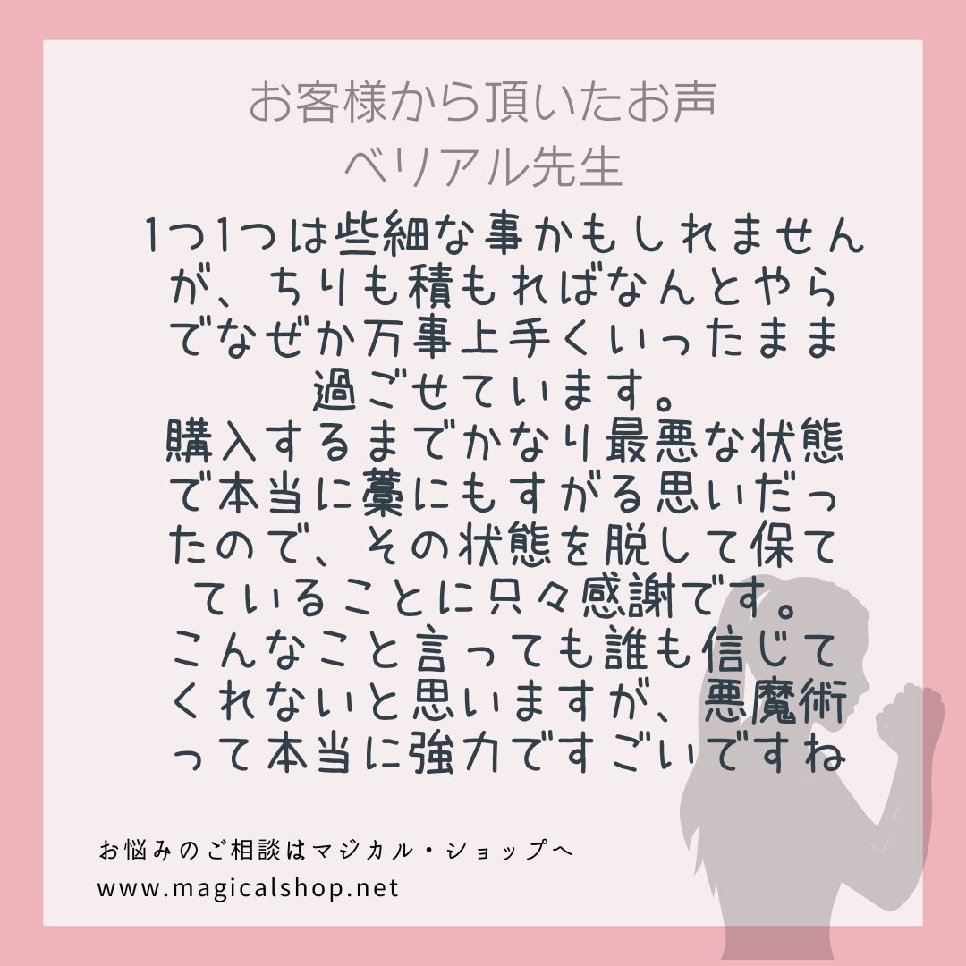 マチュラダイヤモンド イヤーカフ