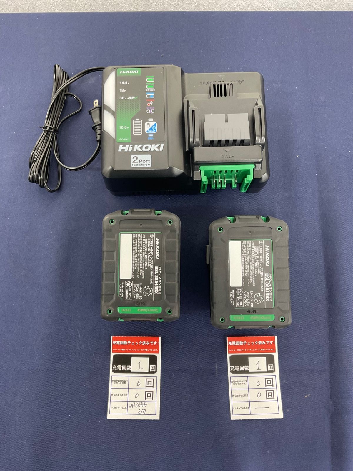 スパイダーイエロー WH36DD