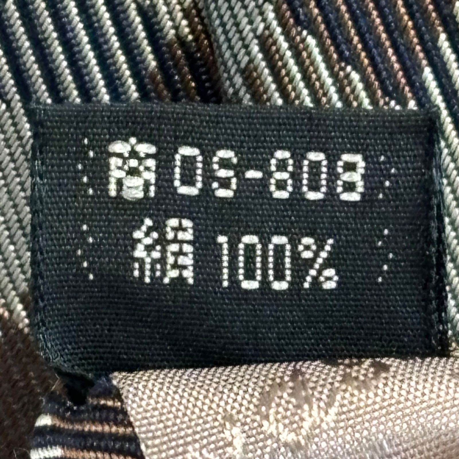 w^)b アクアスキュータム Aquascutum ギンガムチェック柄 ブラウン系