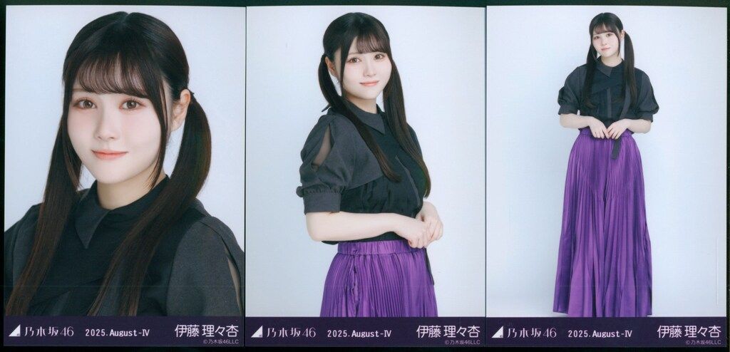リ*ー様 乃木坂46 伊藤理々杏 2025 February-Ⅱ 8種コンプセ