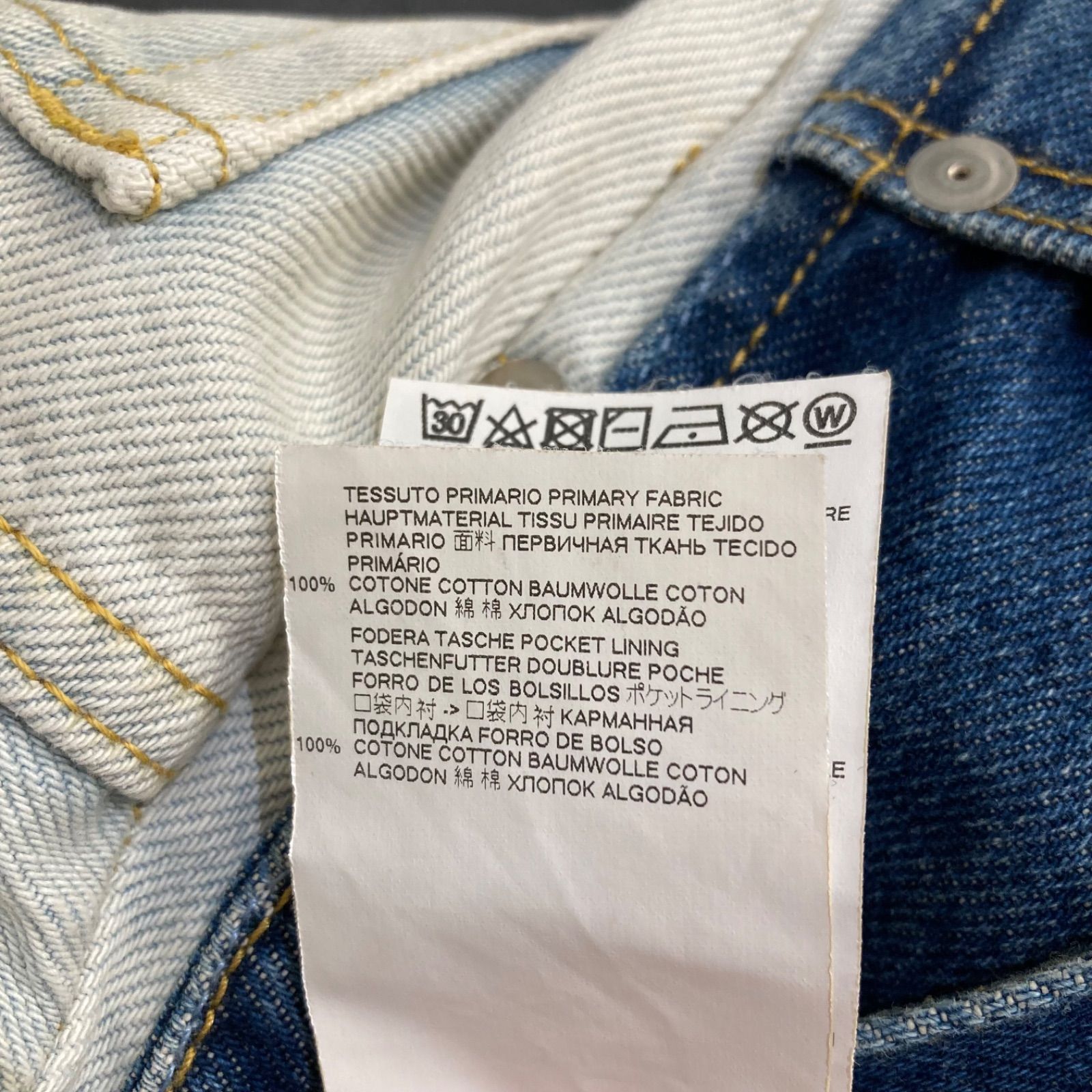 Maison Margiela メゾンマルジェラ イタリア製 Splicing Denim Pants 