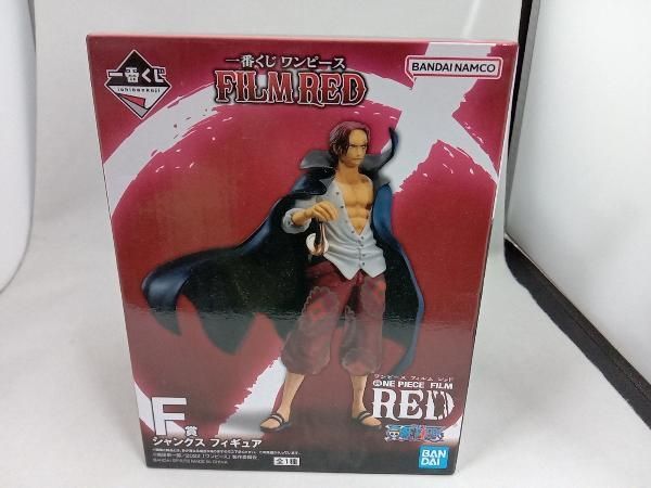 未開封品 F賞 シャンクス 一番くじ ワンピース FILM RED