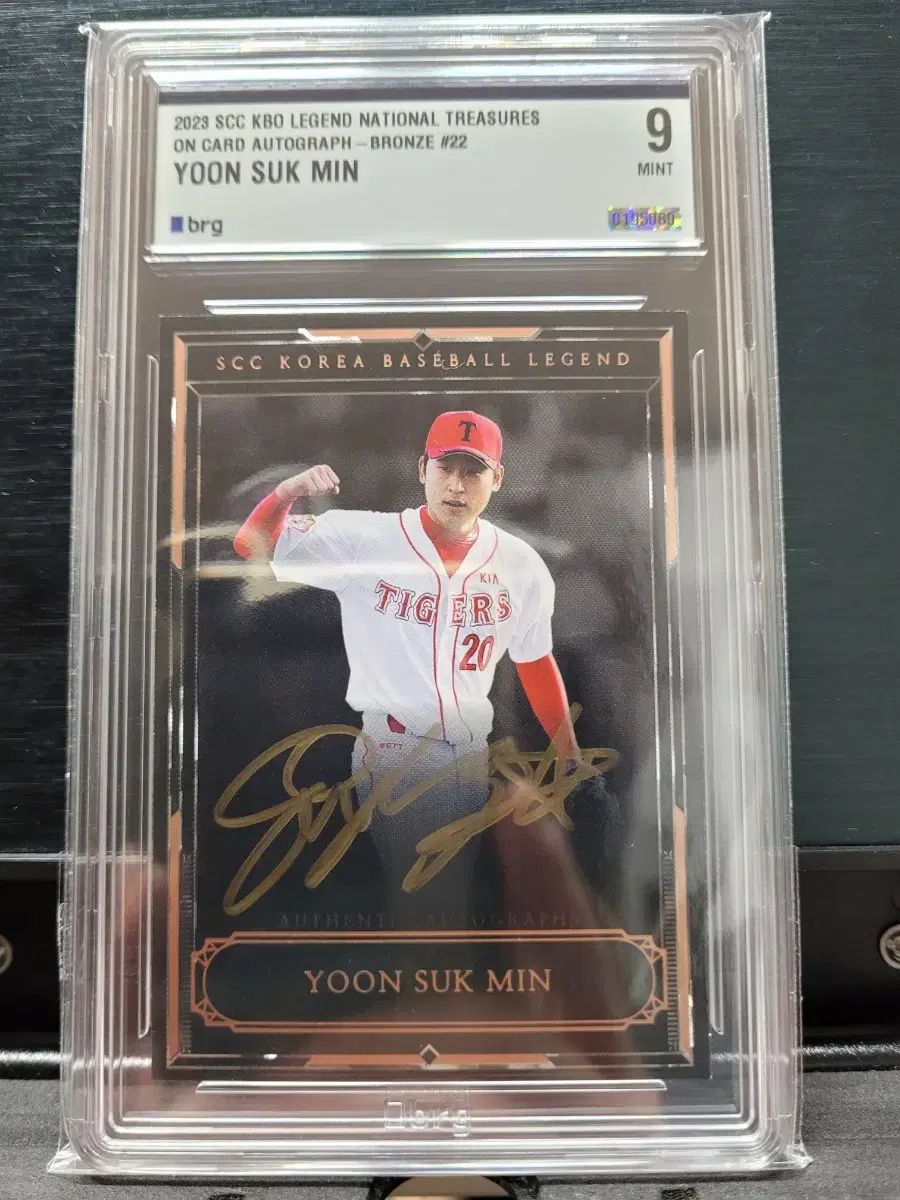 コピックスケッチ 72E 海外販売版 ケースなし コピック Amazon.co.jp