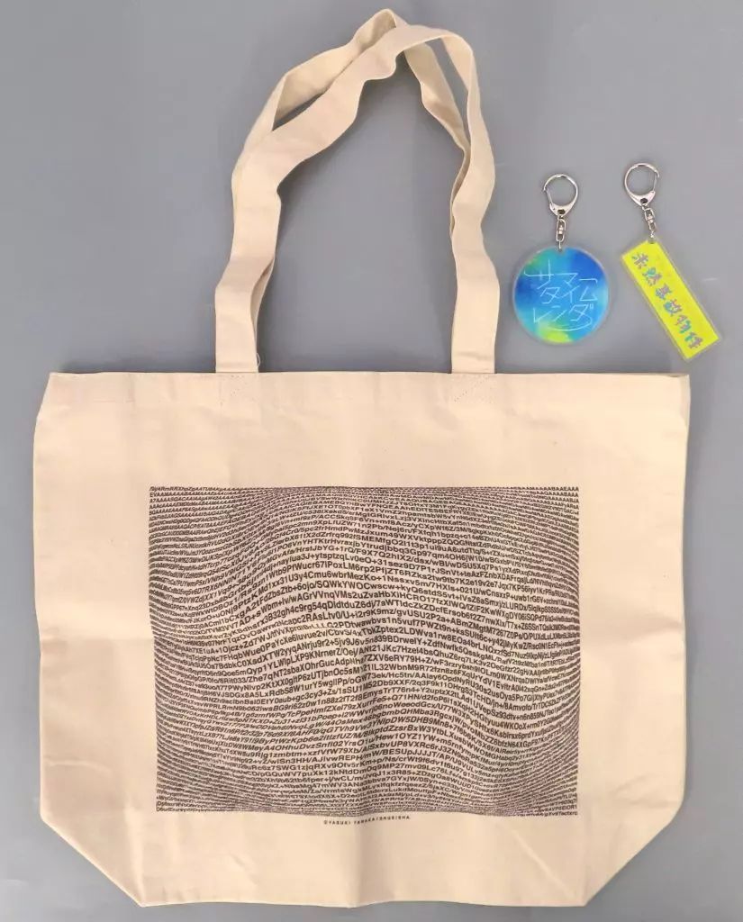 グッズセット ロゴ オリジナルトートバッグ＆ロゴキーホルダー サマータイムレンダ サマータイムレンダ2026 未然事故物件発売記念Twitterフォロー＆リツイートキャンペーン