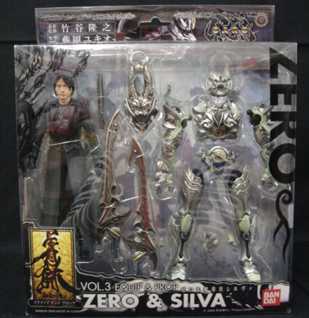 美品　牙狼 GARO ガロ　イクイップ&プロップ　3体セット売り　フィギュア 美品 牙狼 GARO ガロ イクイップ&プロップ 3体セット売り
