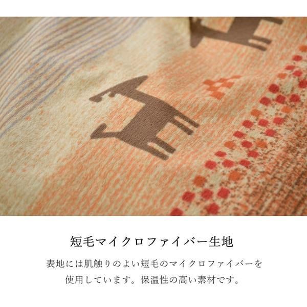 ファスナータイプ 大