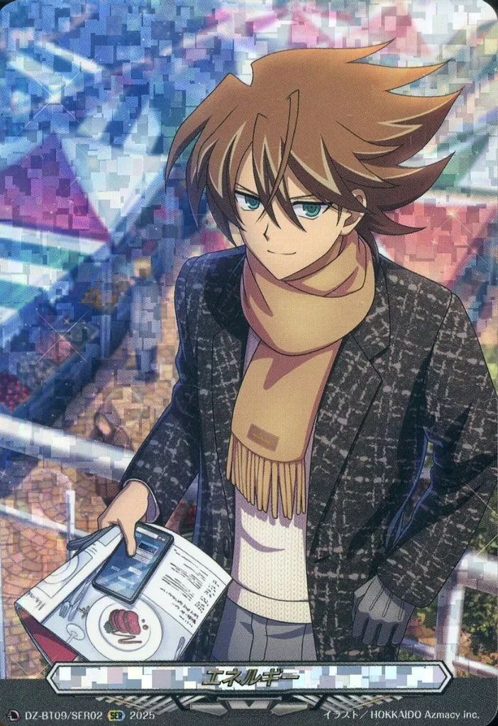 ヴァンガード/DZ-BT03/時空創竜/SER/エネルギー/ DZ-BT06/SER03 エネルギー SER | ヴァンガード,DZシリーズ