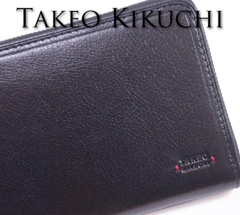 タケオキクチ TAKEO KIKUCHI 牛革 ラウンドファスナー 長財布 ハンプトン ブラック 黒 メンズ 定価19,800円 レザー 本革