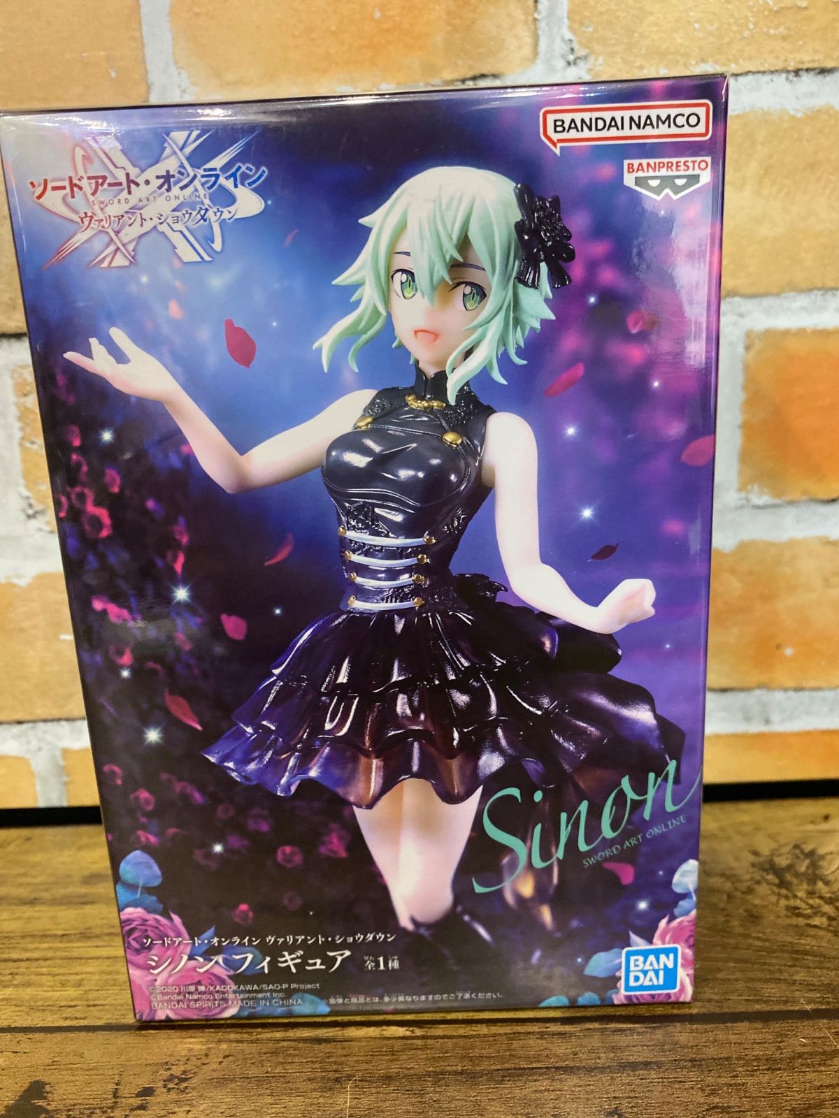 未開封 ソードアート・オンライン フィギュア 新品未開封 アルター ソードアートオンライン SAO キリト