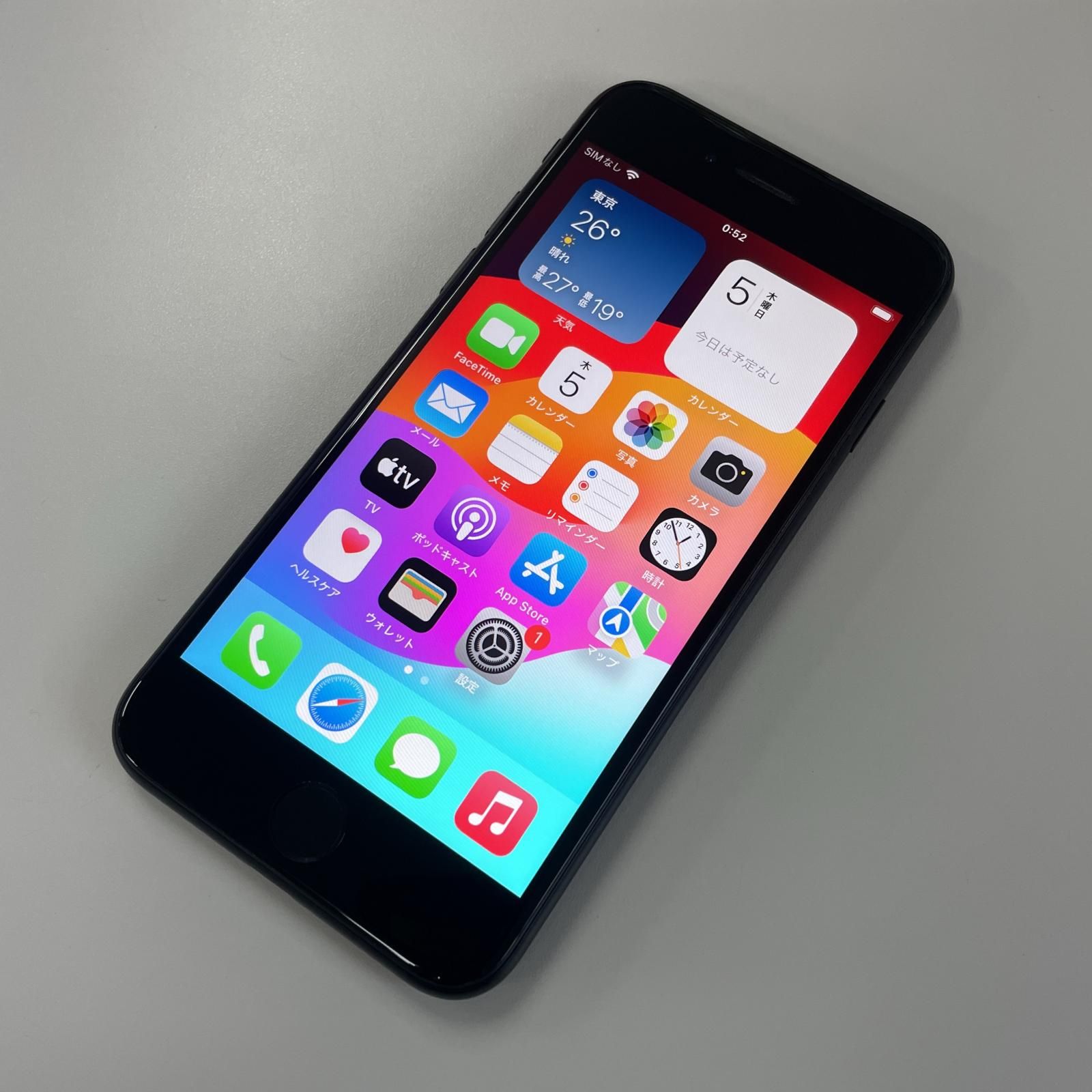 スマートフォン・携帯電話 softbank iPhone SE(第2世代) 64GB ブラック