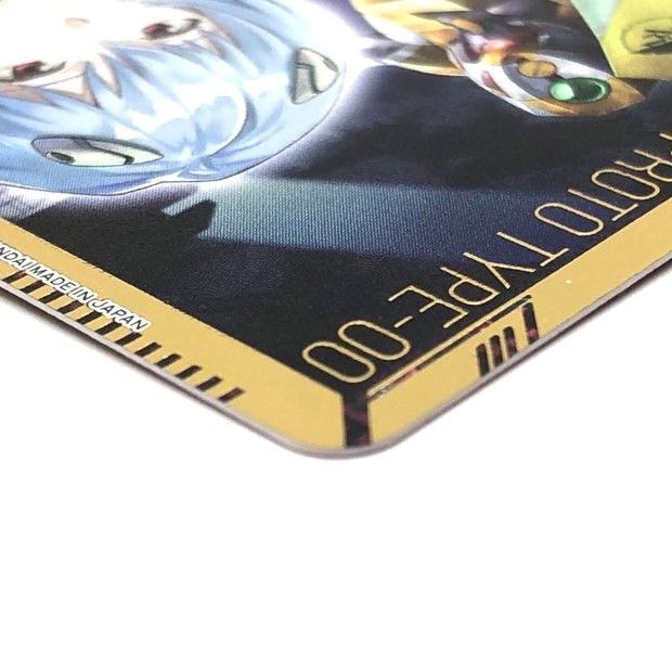 エヴァンゲリオン零号機 UA44BT