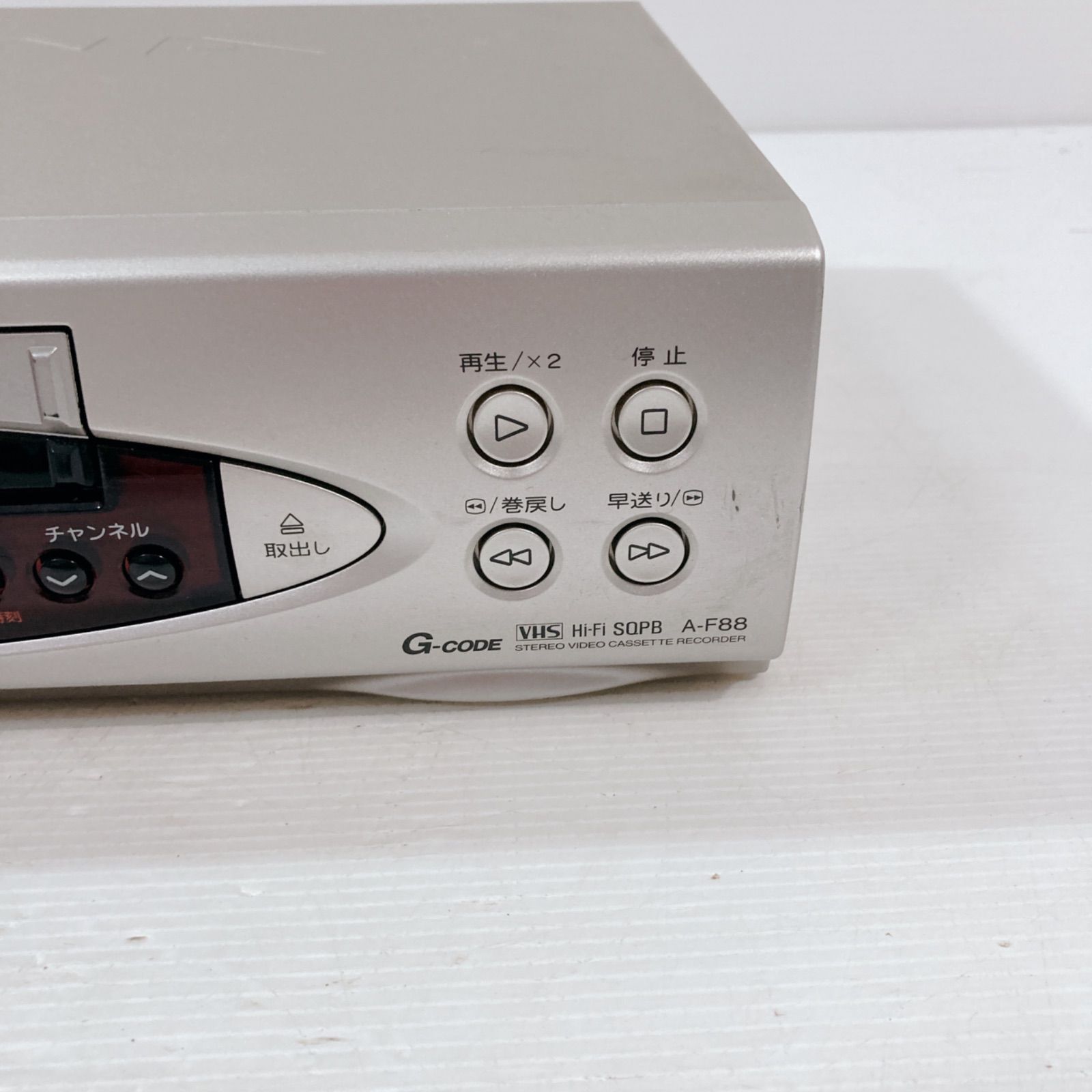 TOSHIBA 東芝 ARENA アリーナ VHSビデオデッキ A-F88 TOSHIBA 東芝 ARENA アレーナ ビデオデッキ A-F88 99年製 VHS