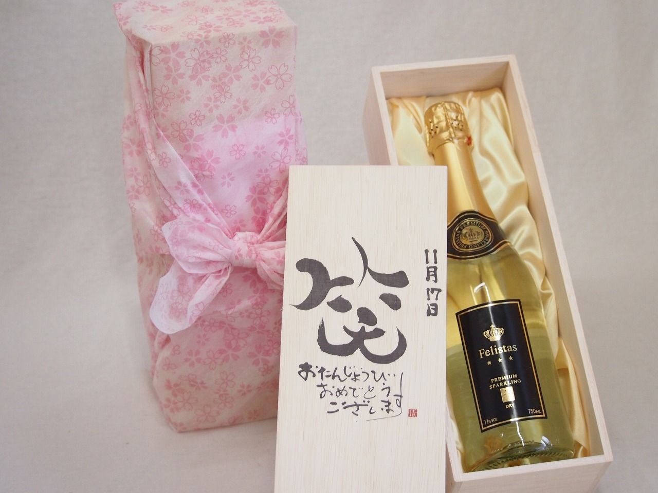 マ*カ様 フランスベッド シングル マットレス付き キルティングデザイン