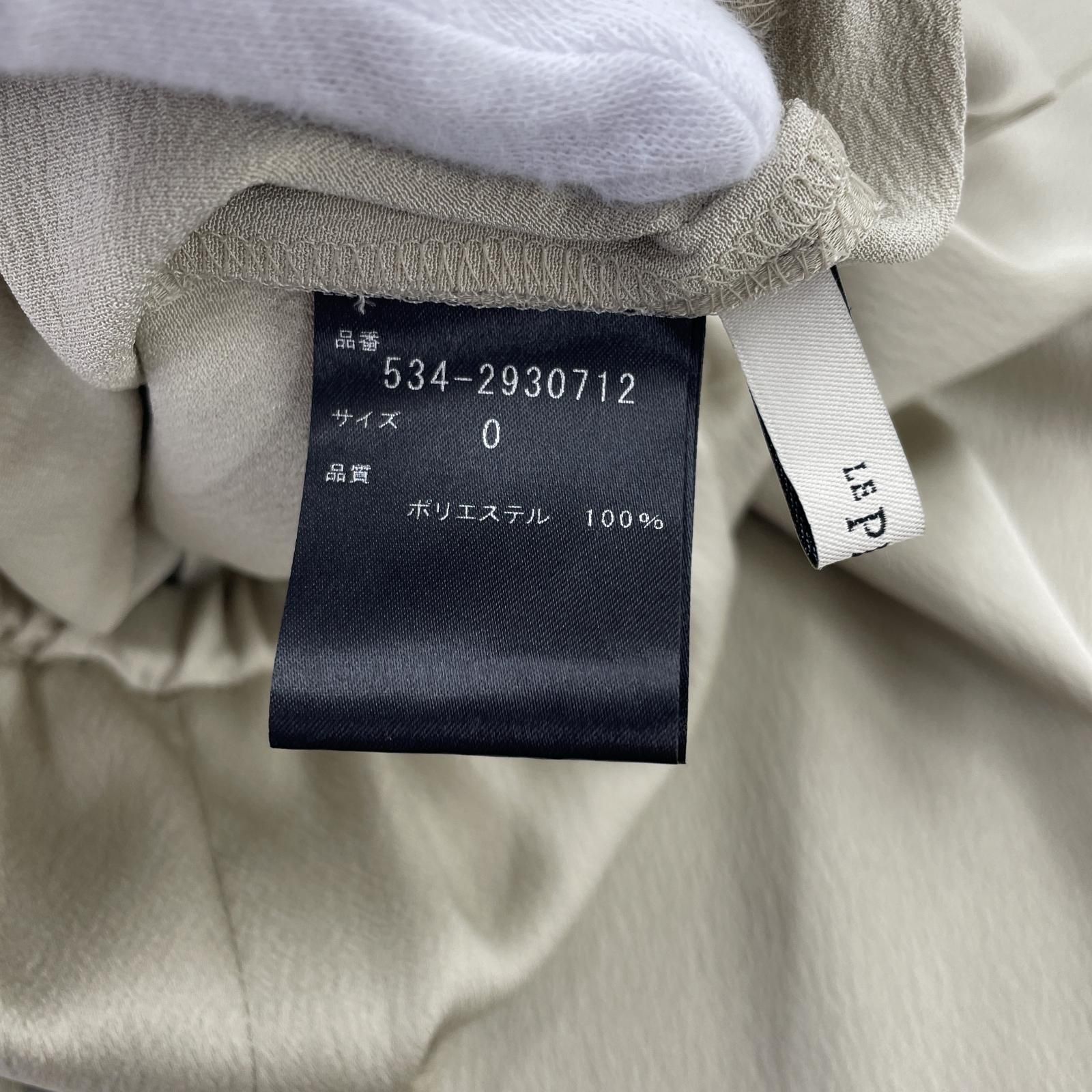 SIZE 0