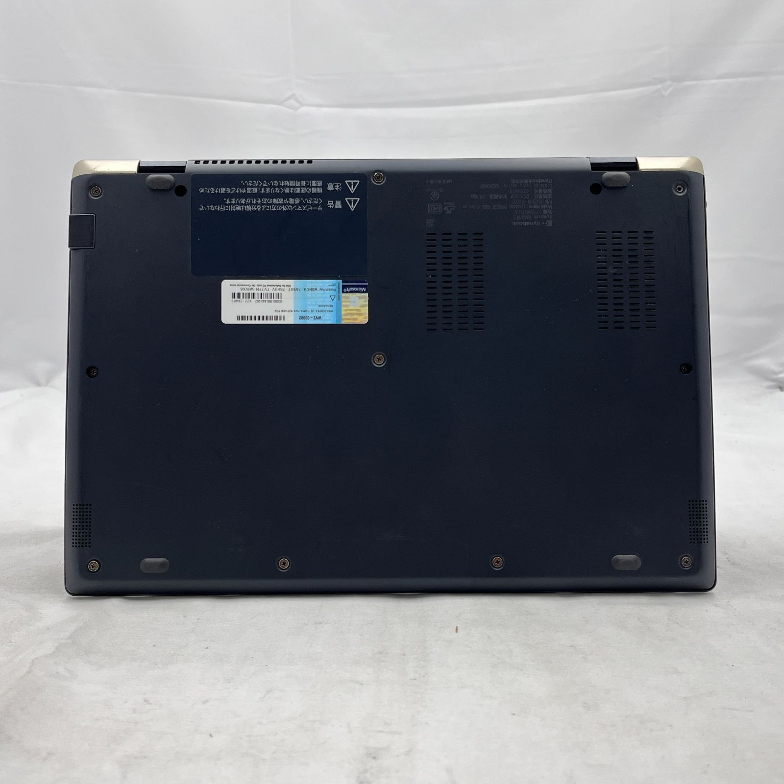 8GB ｽﾄﾚｰｼﾞ無