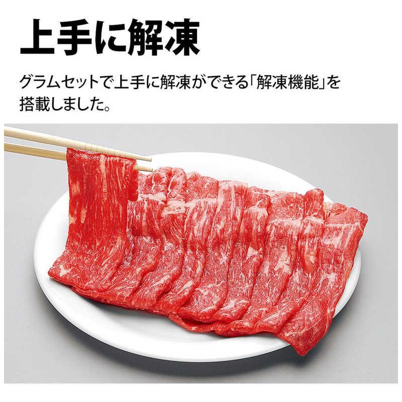ブラック系