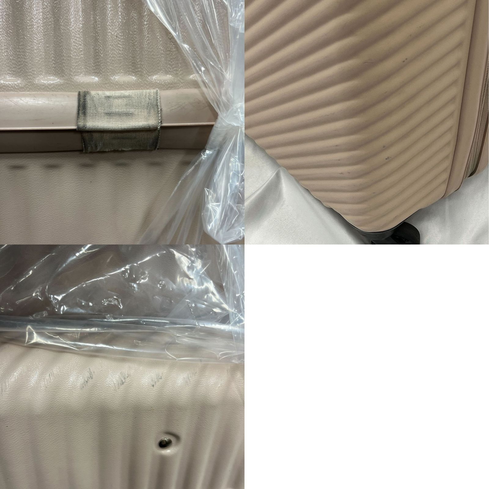 75L ハードスーツケース