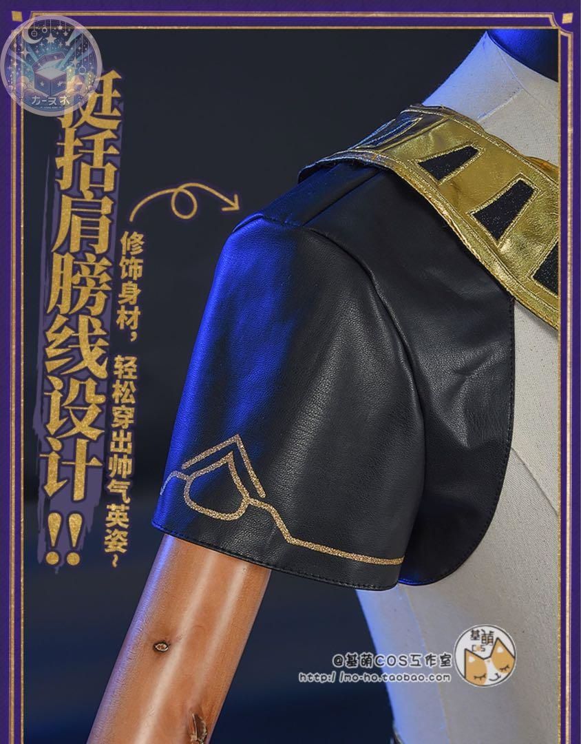 イベント衣装