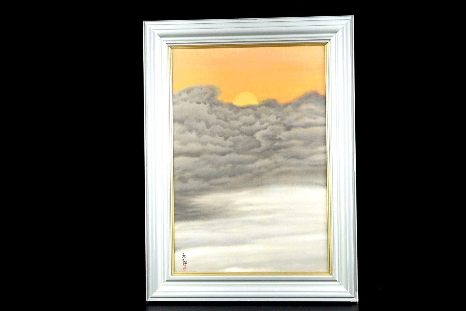 横山大観「朝陽雲煙」 肉筆日本画20号 横山美代子鑑定シール 唐物 骨董