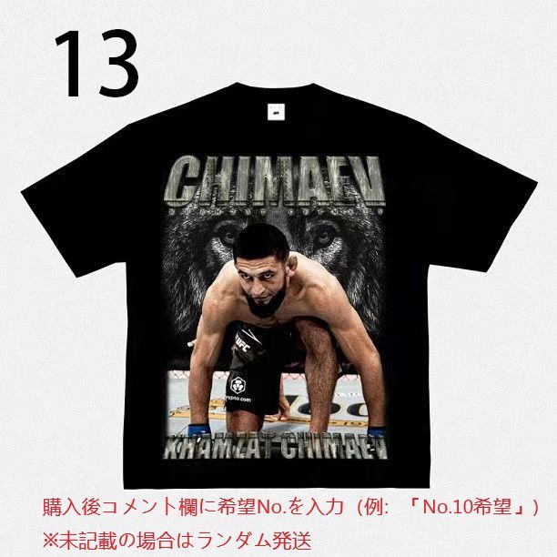 15%割引】UFC オリベイラ プリントTシャツ オールドベイラー