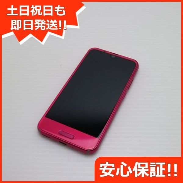 SHARP - SHV41 ローズピンク 本体 白ロム M555 Amazon | au AQUOS R compact SHV41 ピンク 本体 白ロム