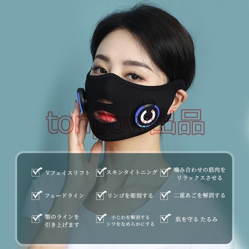 USB充電式