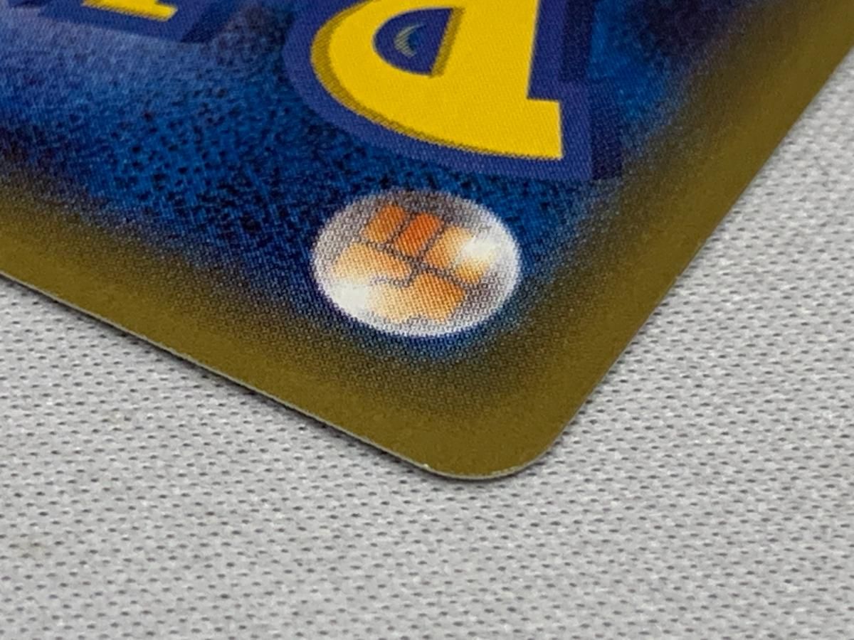 ブースターEX RR [ポケキュンコレクション] CP3 007/032 傷有り