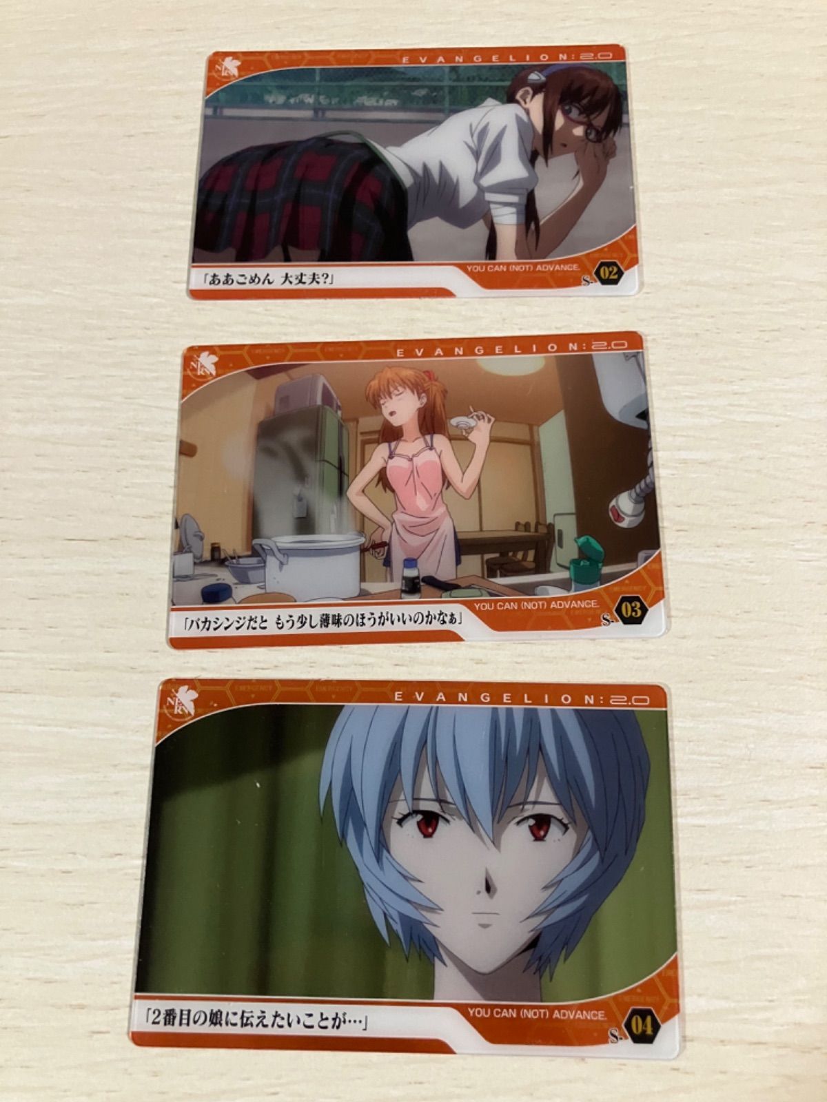 エヴァンゲリオン】ウエハースカード（2011）6枚セット② - メルカリ