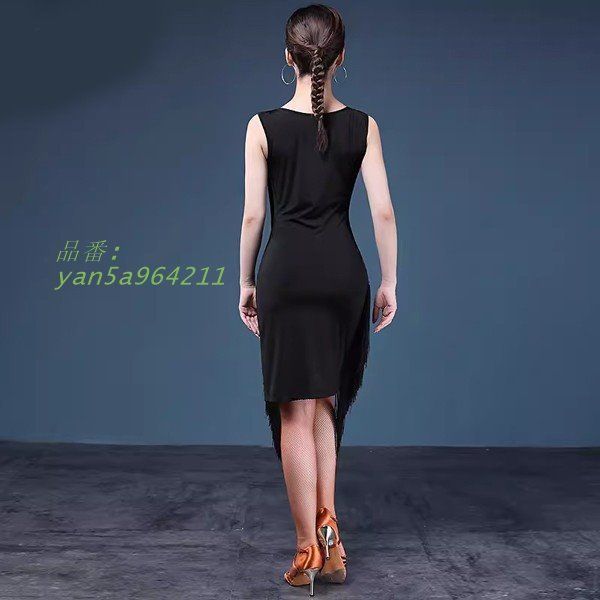 社交ダンス ドレス