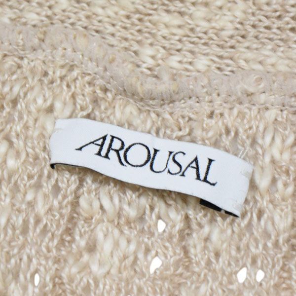AROUSAL アローサル 2023AW NEP CARDIGAN ネップカーディガン