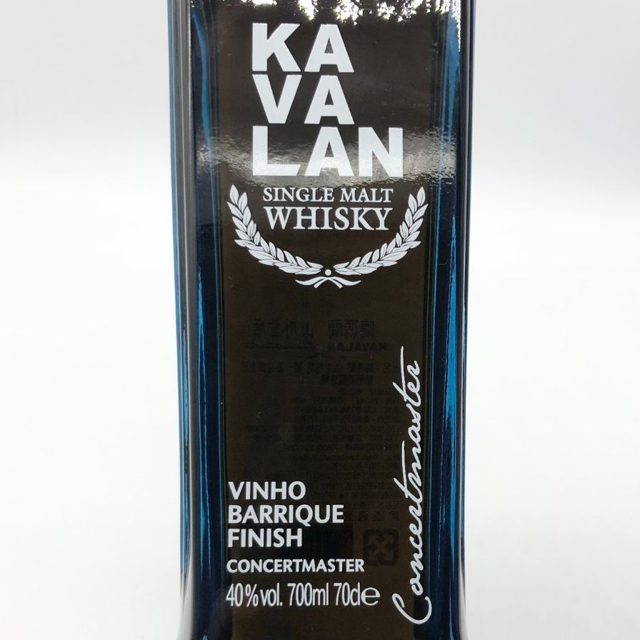 KAVALAN カバラン コンサートマスター ヴィーニョバリック フィニッシュ
