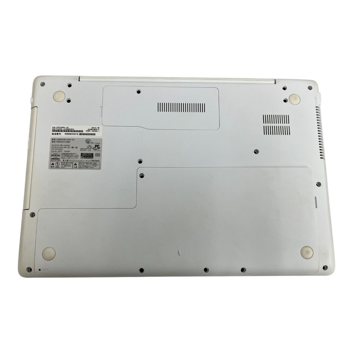 i7-7700HQ 8GB