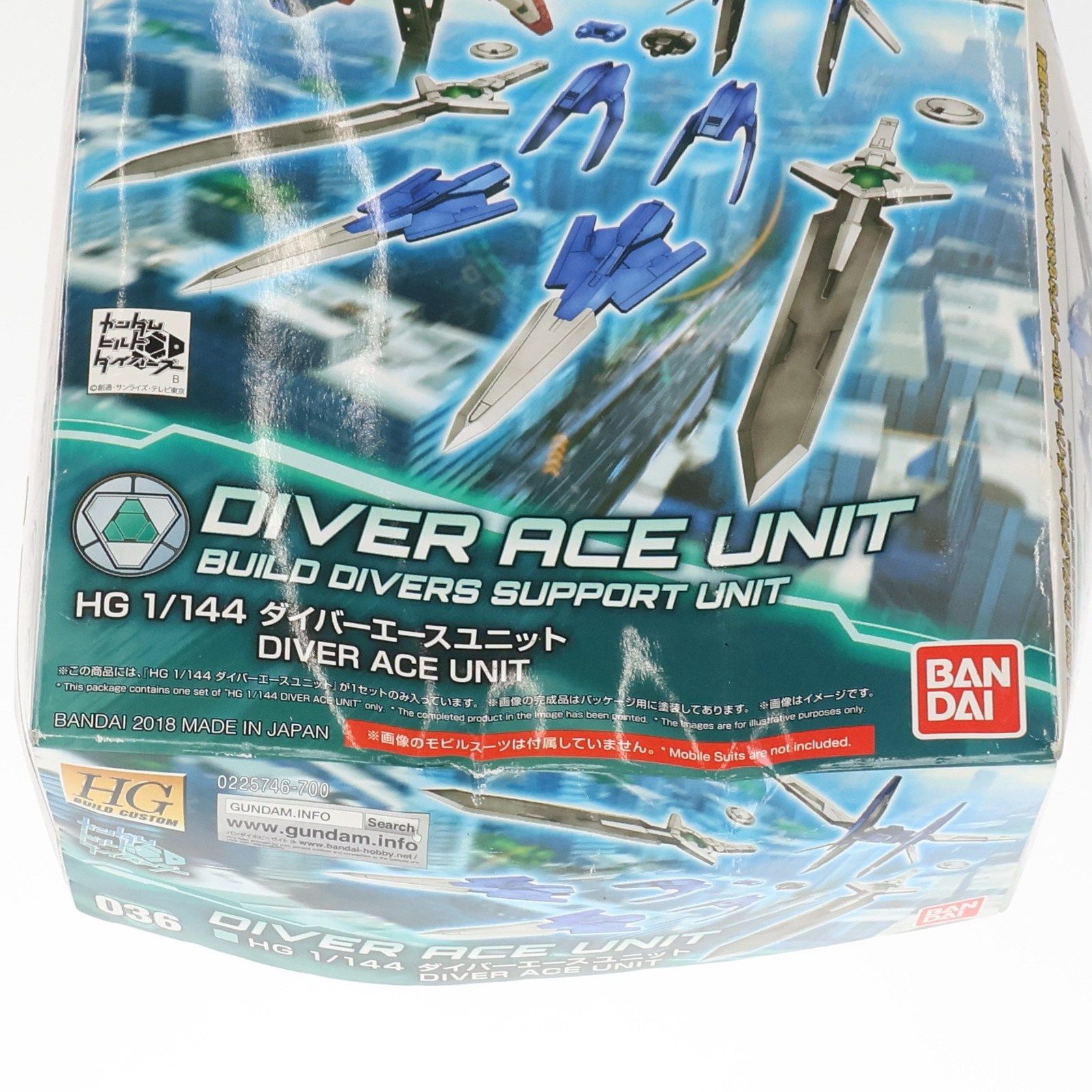 HGBC 1/144 ダイバーエースユニット ガンダムビルドダイバーズ