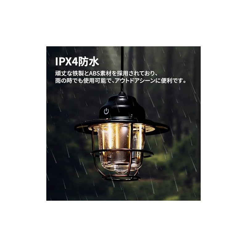 ☆彡キャンプライト LEDランタン キャンプランタン アウトドア