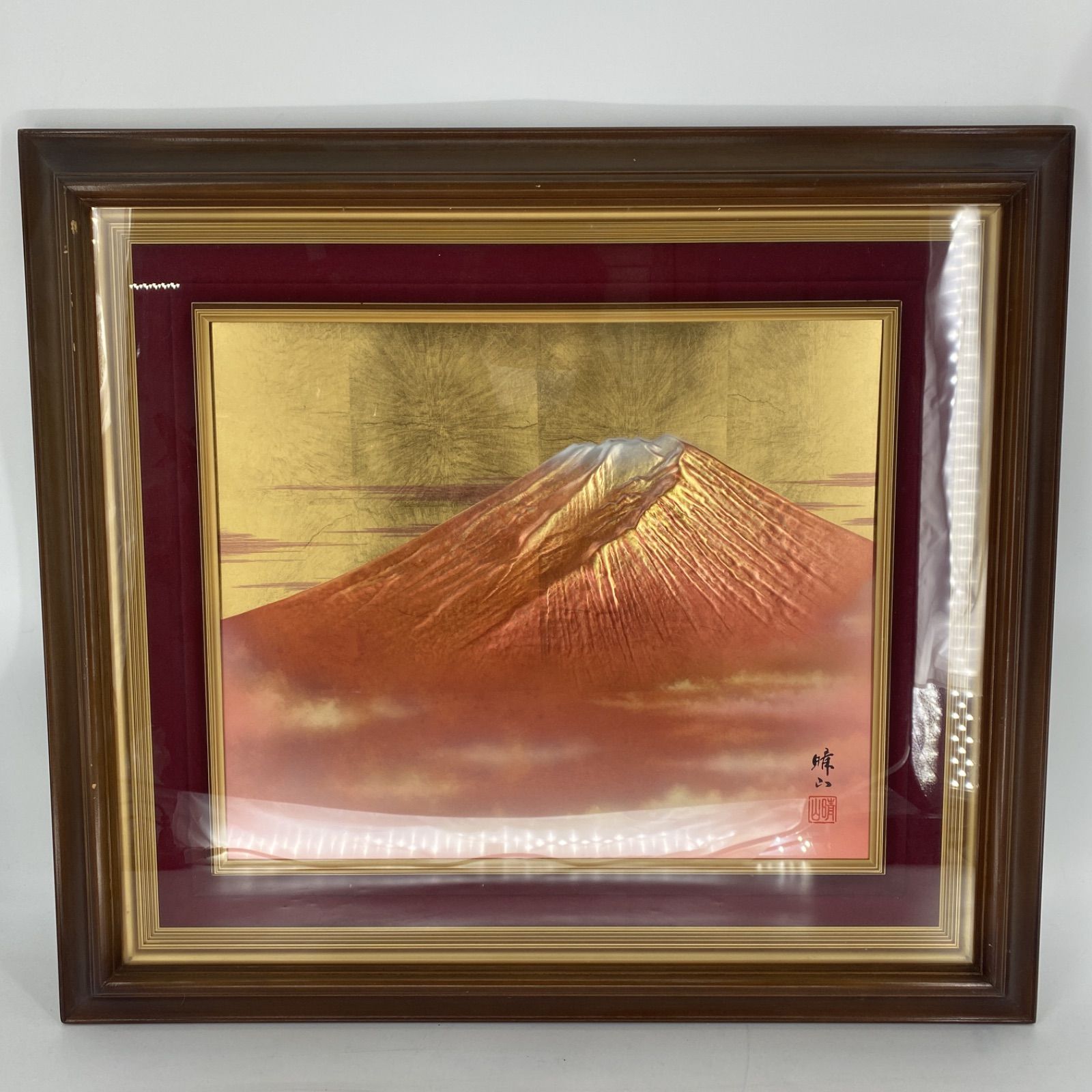 豪華 会津画家 山田善三 赤の断片 1992 肉筆 額装 絵画/タペストリ 