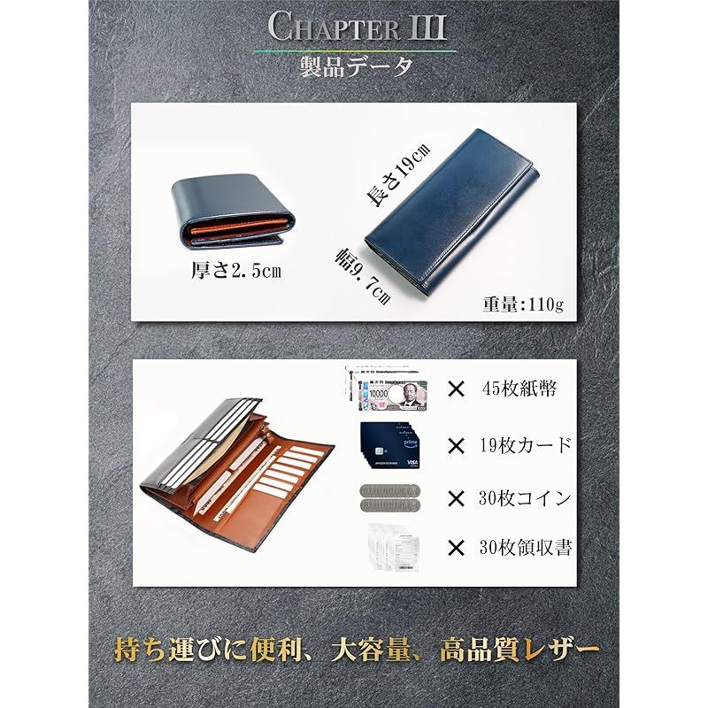 長財布 2つ折り