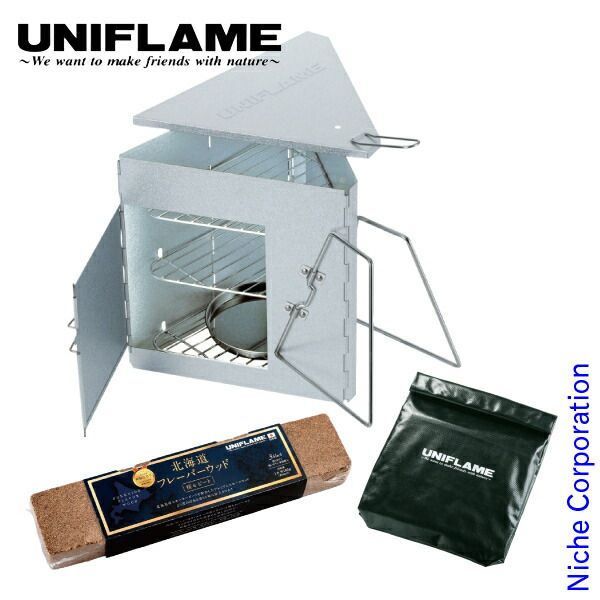 ユニフレーム インスタントスモーカー-収納ケース-フレーバーウッドセット NSET-202504A