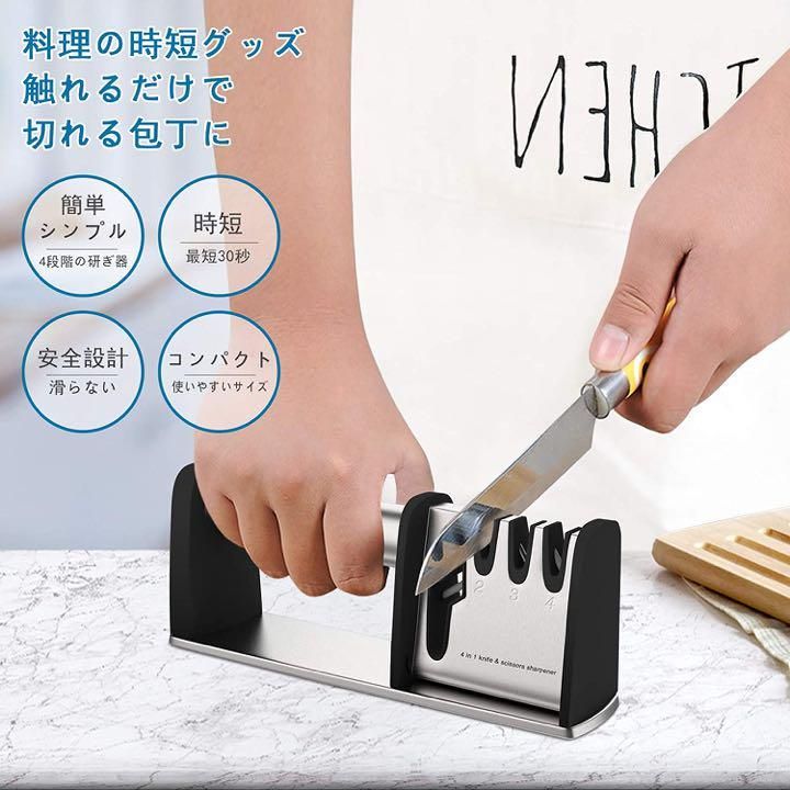 豊富なギフト 包丁研ぎ器 セラミック ダイヤモンド シャープナー 安全