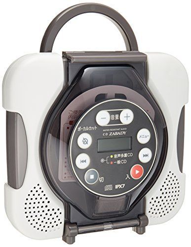 ガーデンライト LGW46002 LEDランプ GX53-1