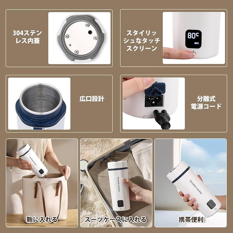 304ステンレス 小型