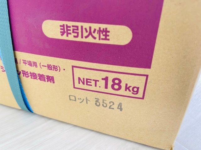 ビニル床シート ビニル床タイル