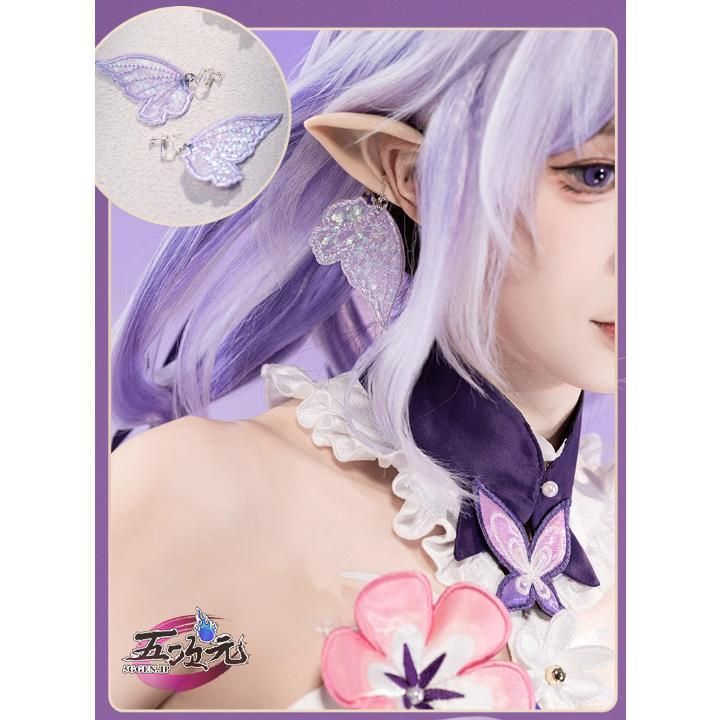 精巧 猫屋小舗 崩壊スターレール コスプレ キャストリス 衣装 ウィッグ 靴 追加 BJ0908ML ハロウィン USTAUSTRALIA_COM_AU