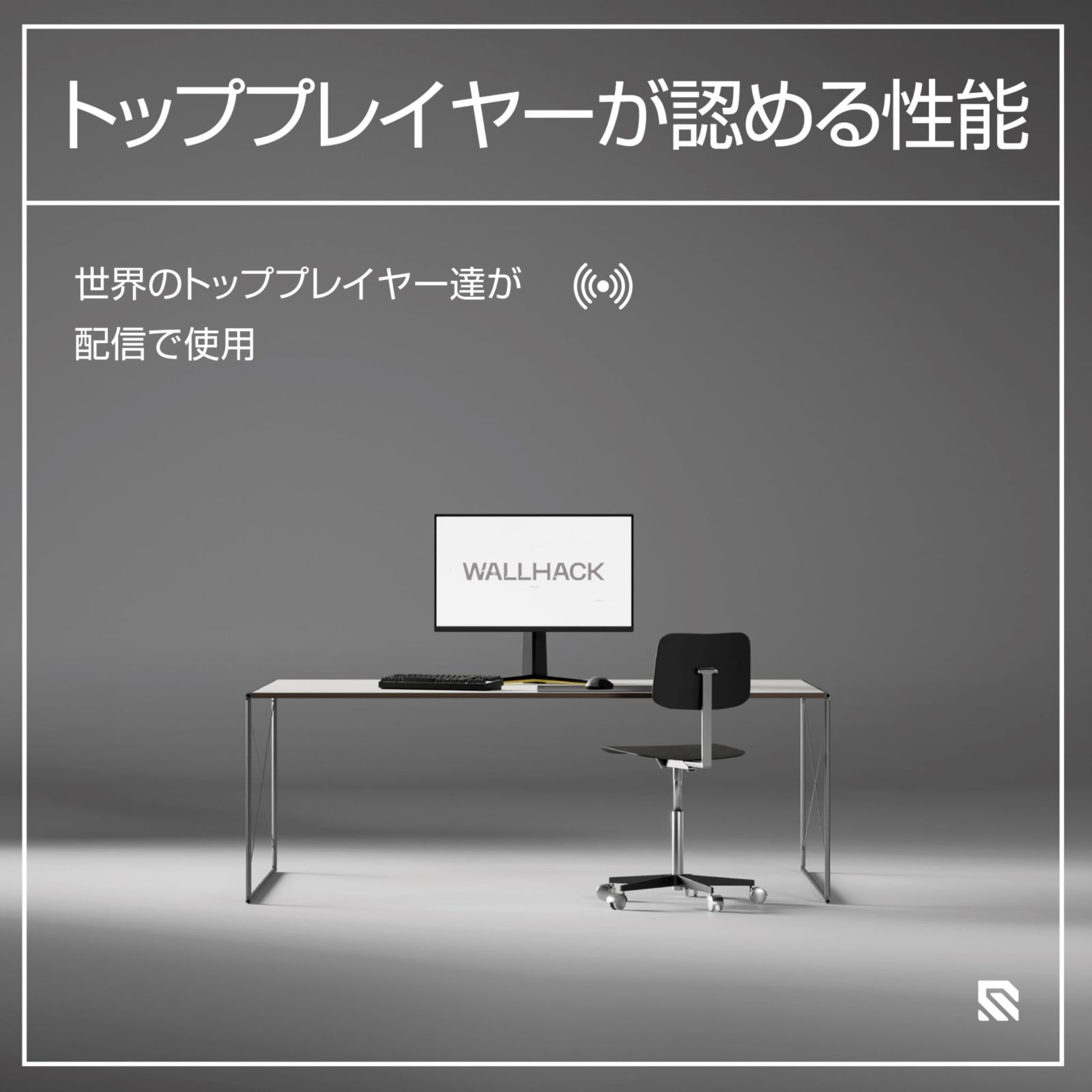 |精度や速度を高めるための特殊面はガラスパッド SP-004
