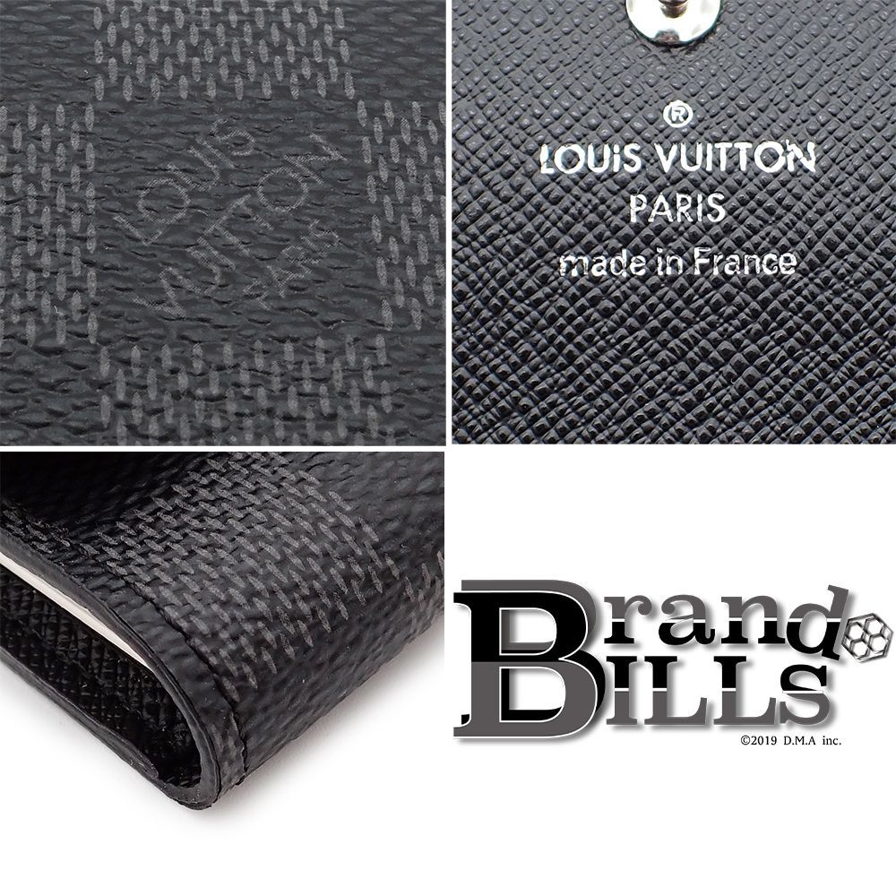 ブラック シルバー金具